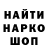 A-PVP мука Alexander Banashko
