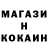 Кетамин VHQ Igor DT