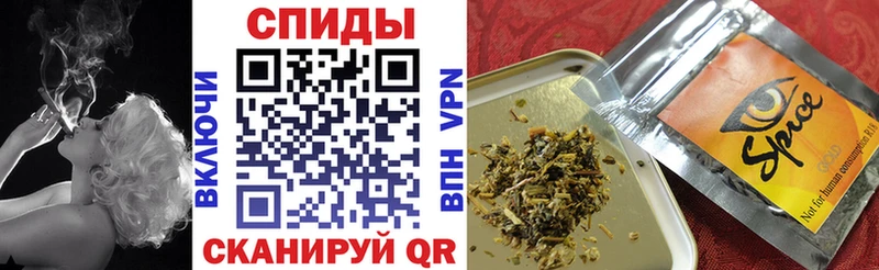 Бутират 99% Георгиевск