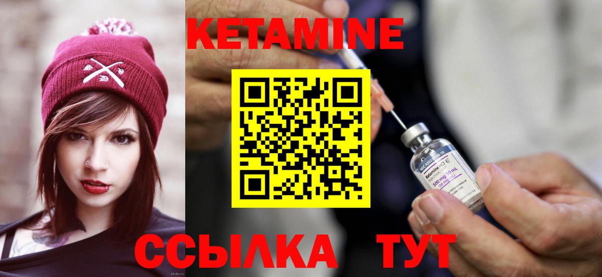 APVP  Мяу-Мяу  Георгиевск  МАРИХУАНА  Мефедрон  МДМА  Вход с VPN  Бошки Шишки  Хэш  КОКАИН 