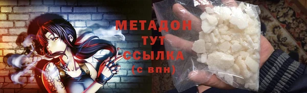 меф VHQ Михайлов