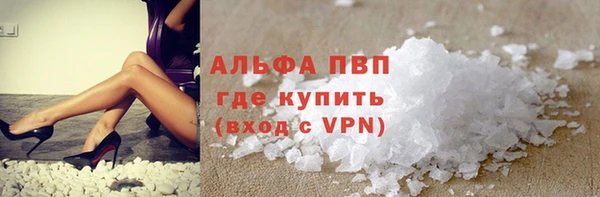 меф VHQ Медвежьегорск