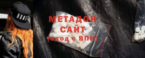 каннабис Верея