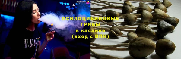меф VHQ Михайлов