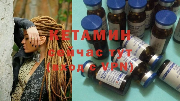 герыч Михайловка