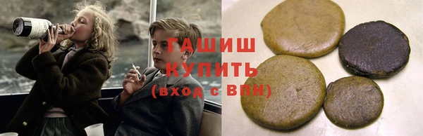 Альфа ПВП Медногорск