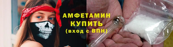 меф VHQ Михайлов