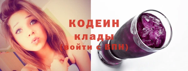 меф VHQ Михайлов