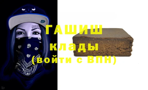 кокс Семёнов