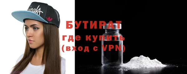 меф VHQ Михайлов