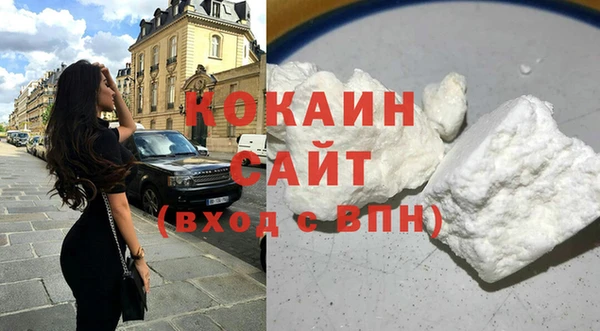 герыч Михайловка