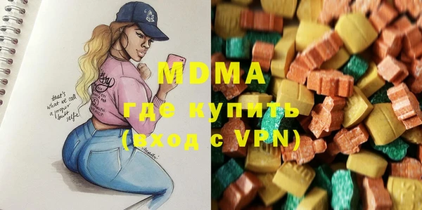 меф VHQ Михайлов