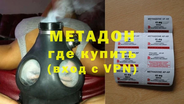 меф VHQ Михайлов