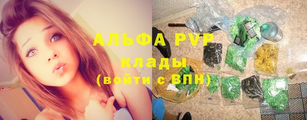 меф VHQ Михайлов