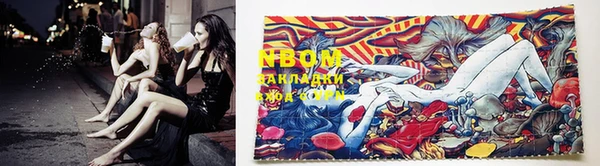 соль ск Верхний Тагил