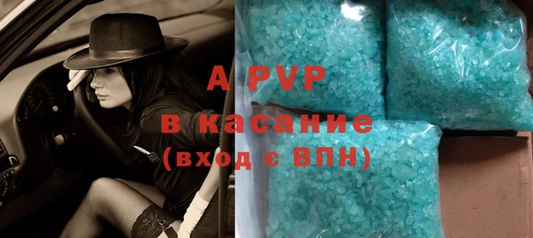 ECSTASY Верхнеуральск