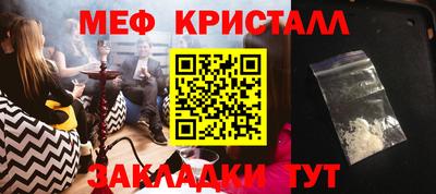 твердый Абакан