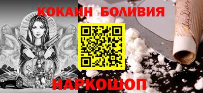 трава Комсомольск-на-Амуре