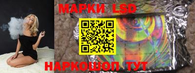 твердый Абакан