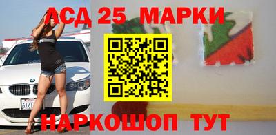 мдма Коммунар