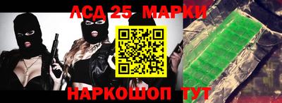 мдма Коммунар