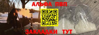 мдма Коммунар