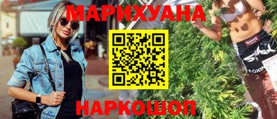 мдма Коммунар