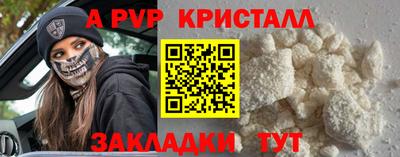 мдма Коммунар