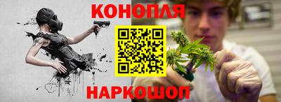 мдма Коммунар