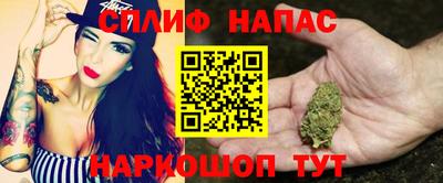 трава Комсомольск-на-Амуре