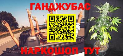 твердый Абакан