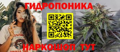 мдма Коммунар