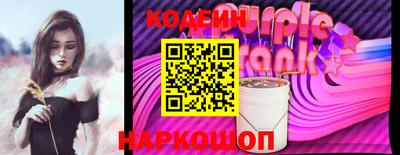 мдма Коммунар