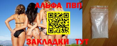 марихуана Азнакаево