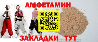 марихуана Азнакаево