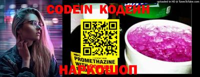 мдма Коммунар
