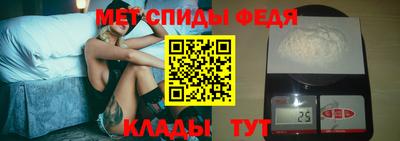 бутират Конаково