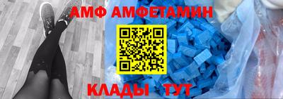 марихуана Азнакаево