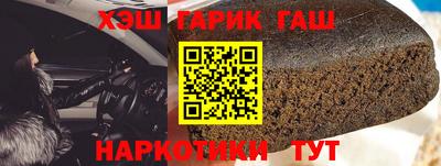 кокаин перу Абинск