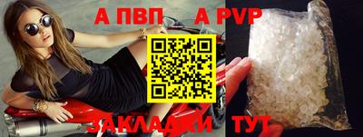 мдма Коммунар