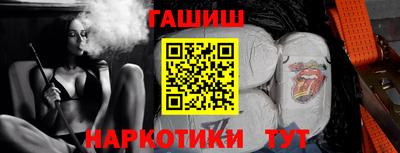 марихуана Азнакаево