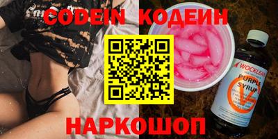 мдма Коммунар