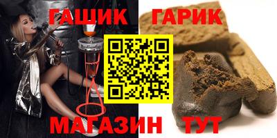 PSILOCYBIN Азнакаево