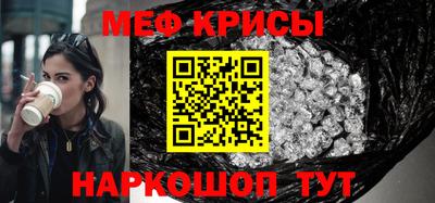 твердый Абакан