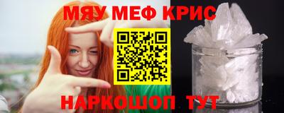 марихуана Азнакаево