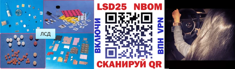 ЛСД экстази ecstasy  Георгиевск 
