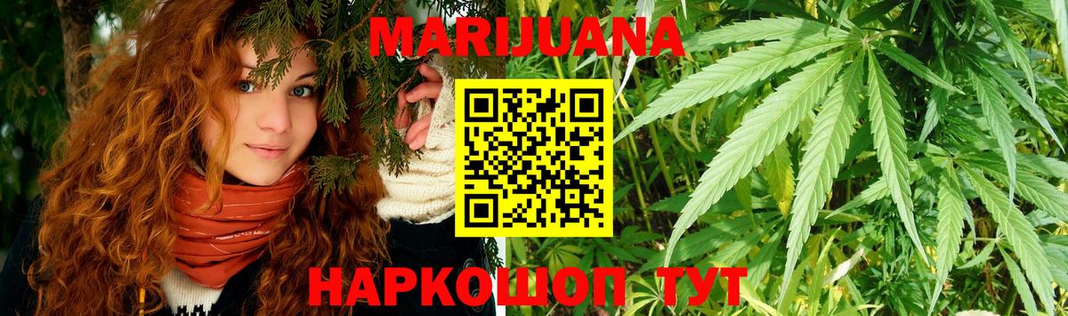 MDMA Георгиевск